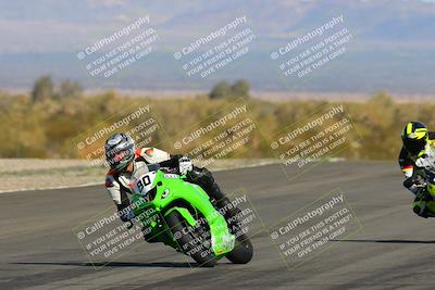 media/Jan-19-2023-Racers Edge (Thu) [[69d0b4dc55]]/A Group/Session 3 (Turn 11)/